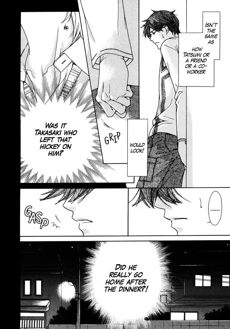 Maria Lives Upstairs Chapter 4 page 26 - Chapter 4: Monday Maria Scene 4