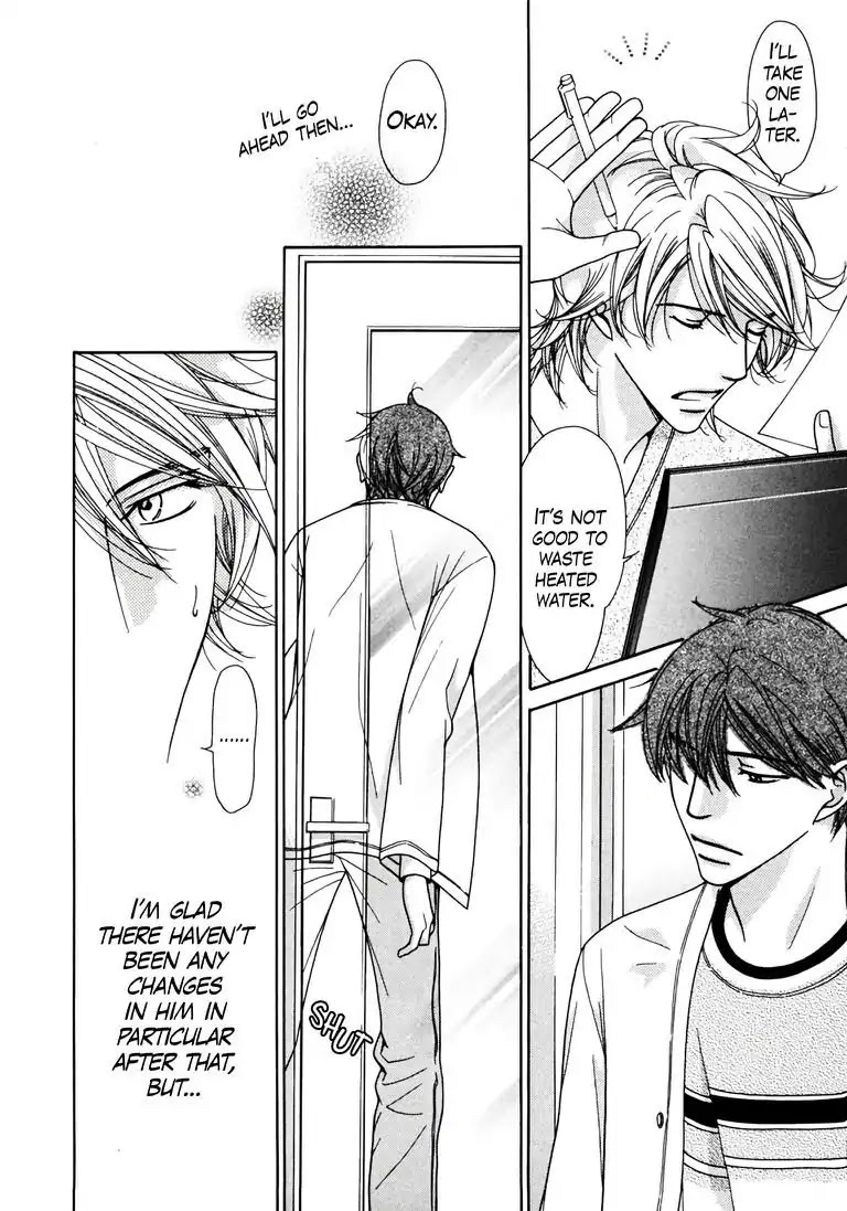 Maria Lives Upstairs Chapter 4 page 4 - Chapter 4: Monday Maria Scene 4