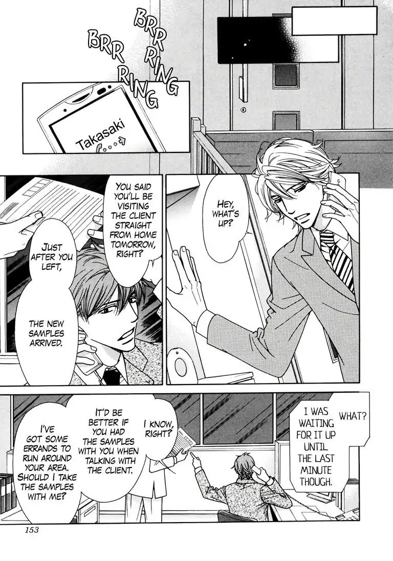 Maria Lives Upstairs Chapter 4 page 9 - Chapter 4: Monday Maria Scene 4