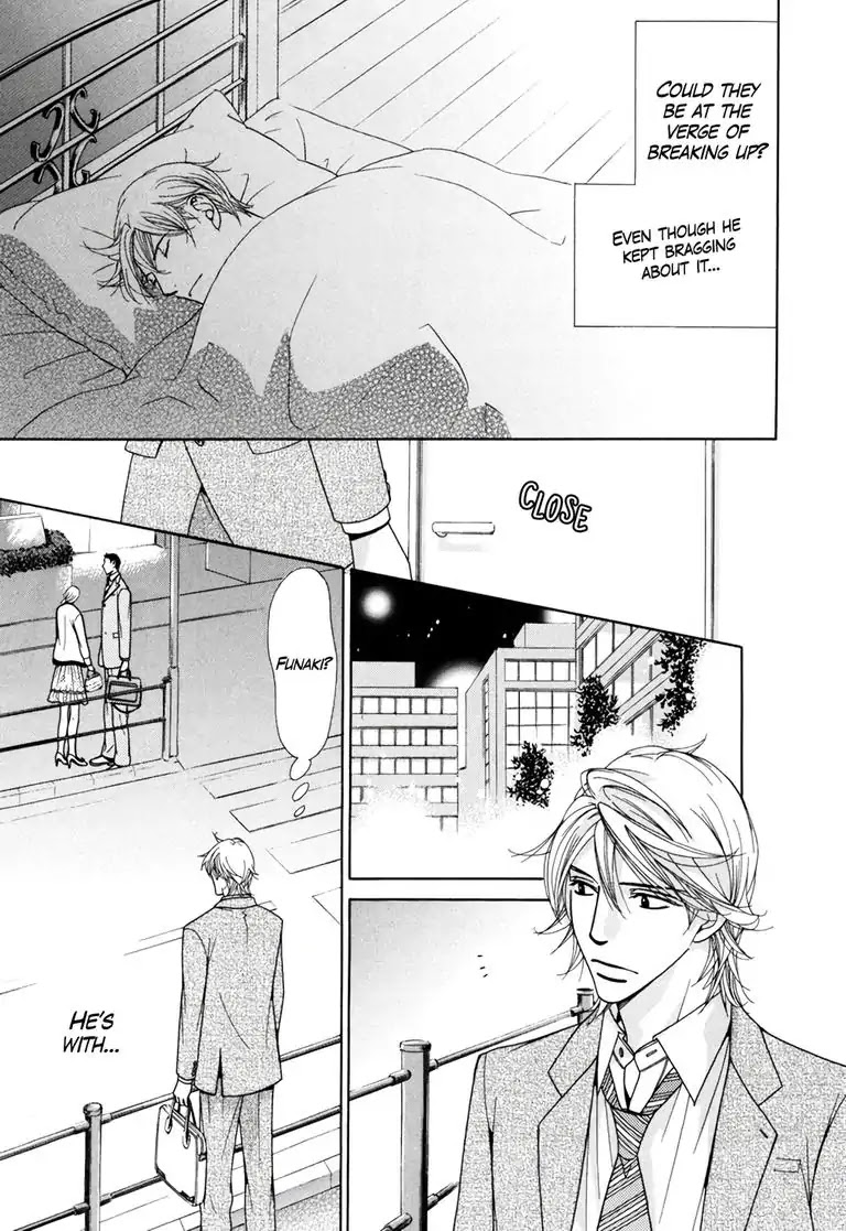 Maria Lives Upstairs Chapter 5 page 19 - Chapter 5: Monday Maria Scene 5