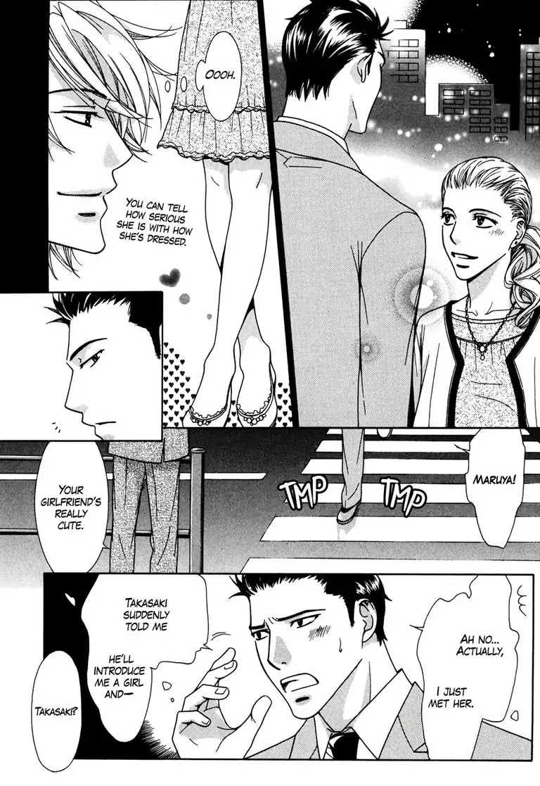 Maria Lives Upstairs Chapter 5 page 20 - Chapter 5: Monday Maria Scene 5