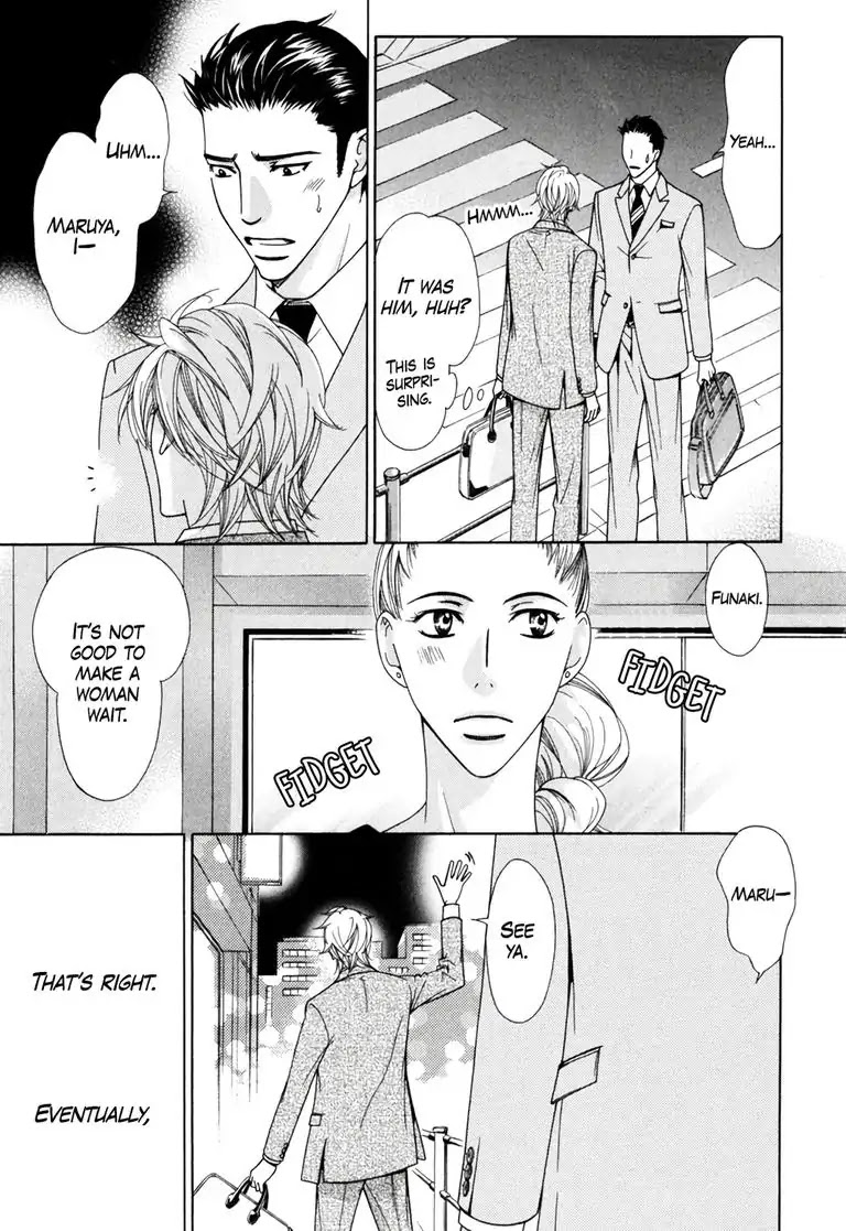 Maria Lives Upstairs Chapter 5 page 21 - Chapter 5: Monday Maria Scene 5