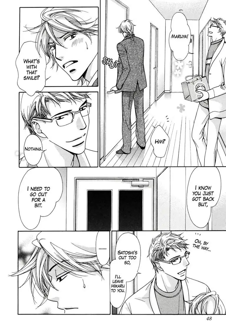 Maria Lives Upstairs Chapter 6 page 14 - Chapter 6: Monday Maria Scene 6