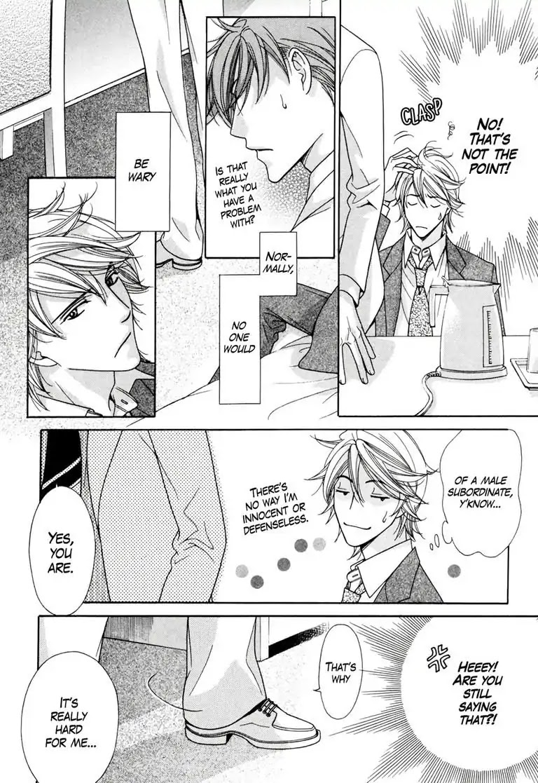 Maria Lives Upstairs Chapter 6 page 4 - Chapter 6: Monday Maria Scene 6