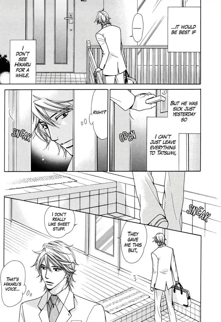 Maria Lives Upstairs Chapter 7 page 18 - Chapter 7: Monday Maria Scene 7