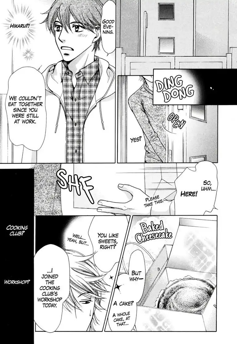 Maria Lives Upstairs Chapter 7 page 28 - Chapter 7: Monday Maria Scene 7