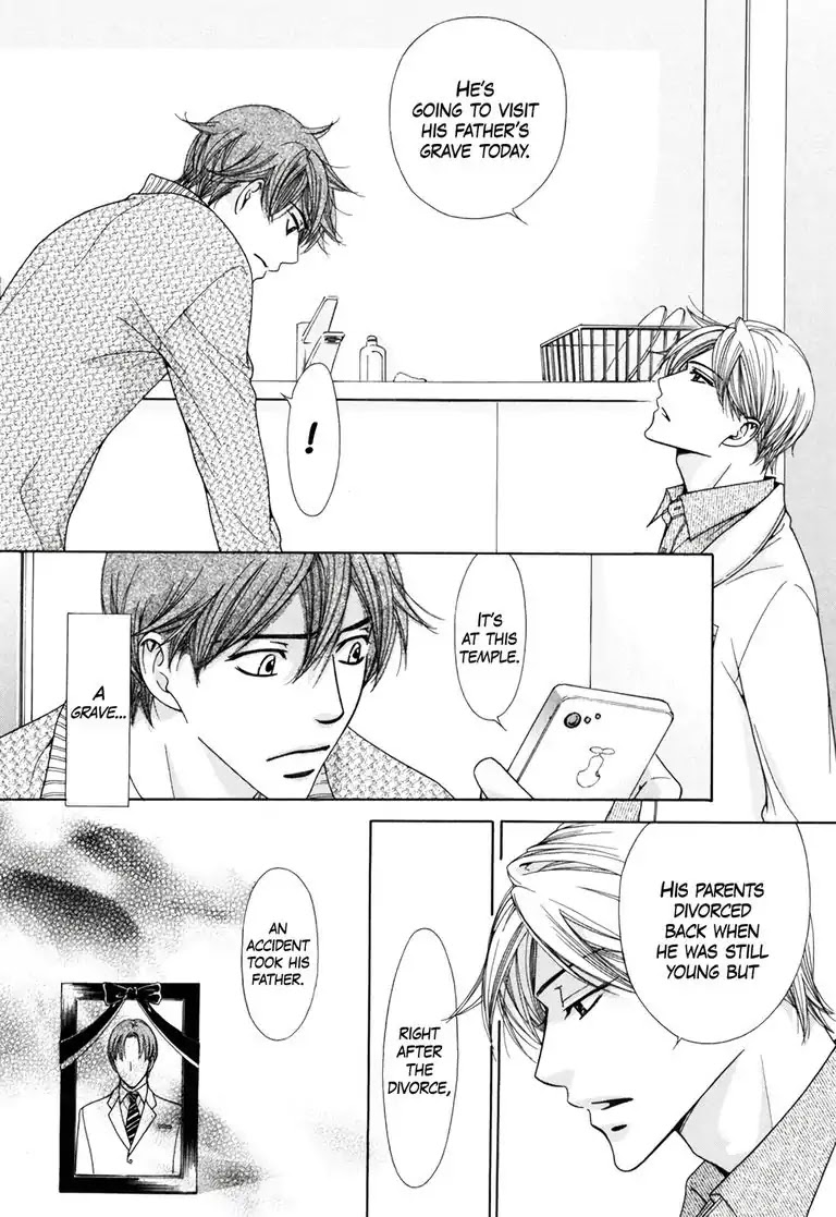 Maria Lives Upstairs Chapter 8 page 21 - Chapter 8: Monday Maria Scene 8