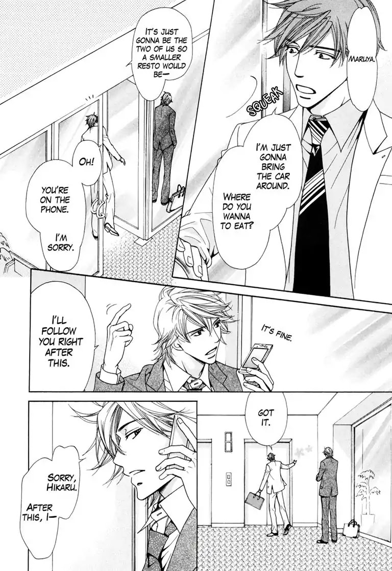 Maria Lives Upstairs Chapter 9 page 15 - Chapter 9: Monday Maria Scene 9