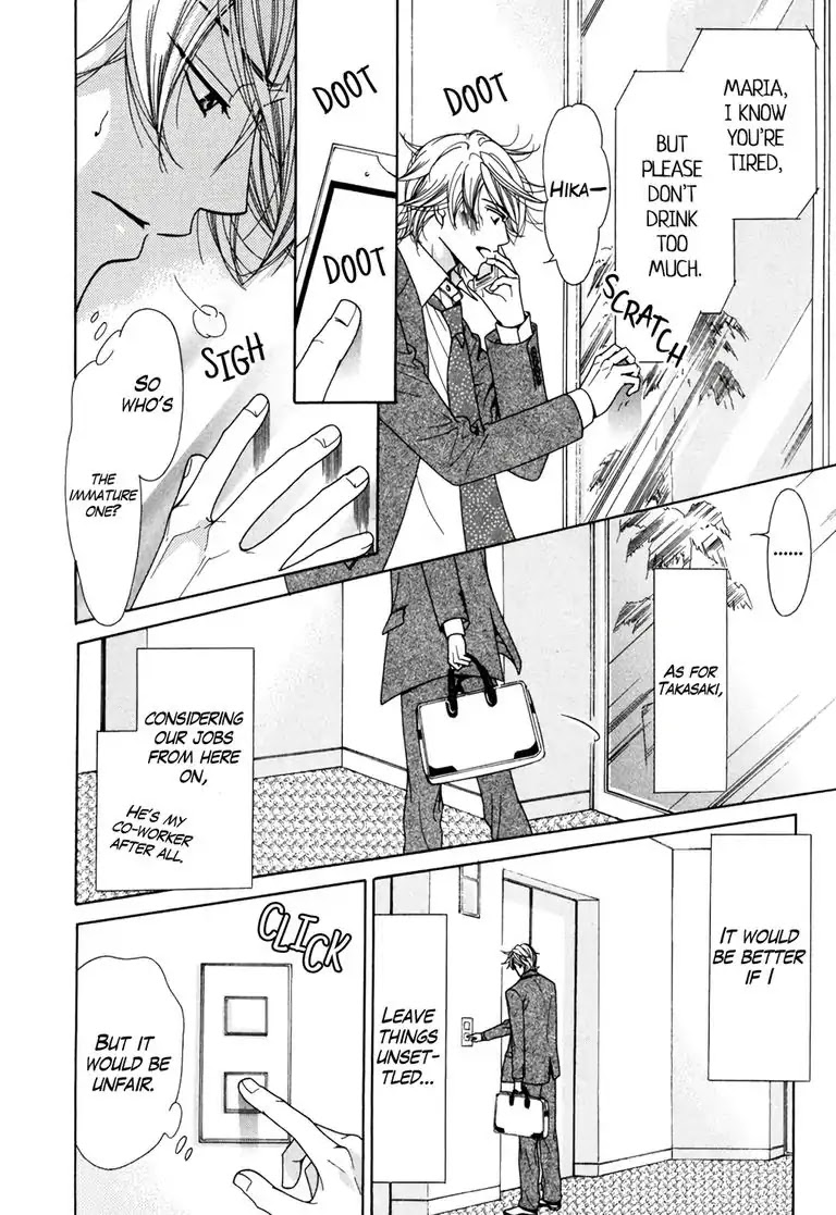 Maria Lives Upstairs Chapter 9 page 19 - Chapter 9: Monday Maria Scene 9