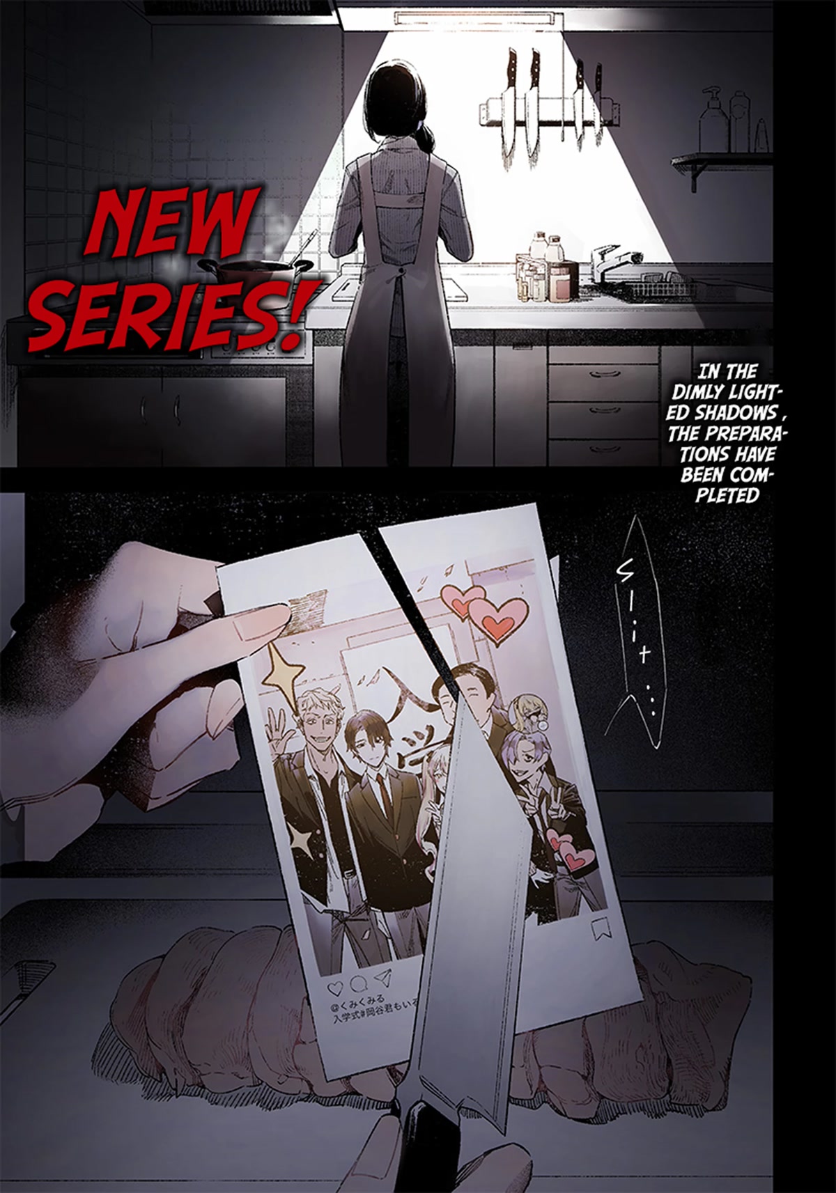Maria no Danzai Chapter 1 page 1 - Chapter 1: Is that love or or is it arrogance