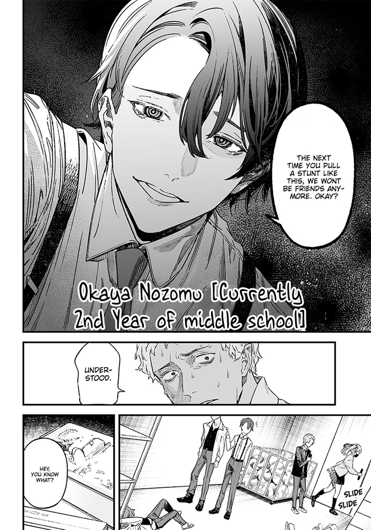 Maria no Danzai Chapter 1 page 10 - Chapter 1: Is that love or or is it arrogance