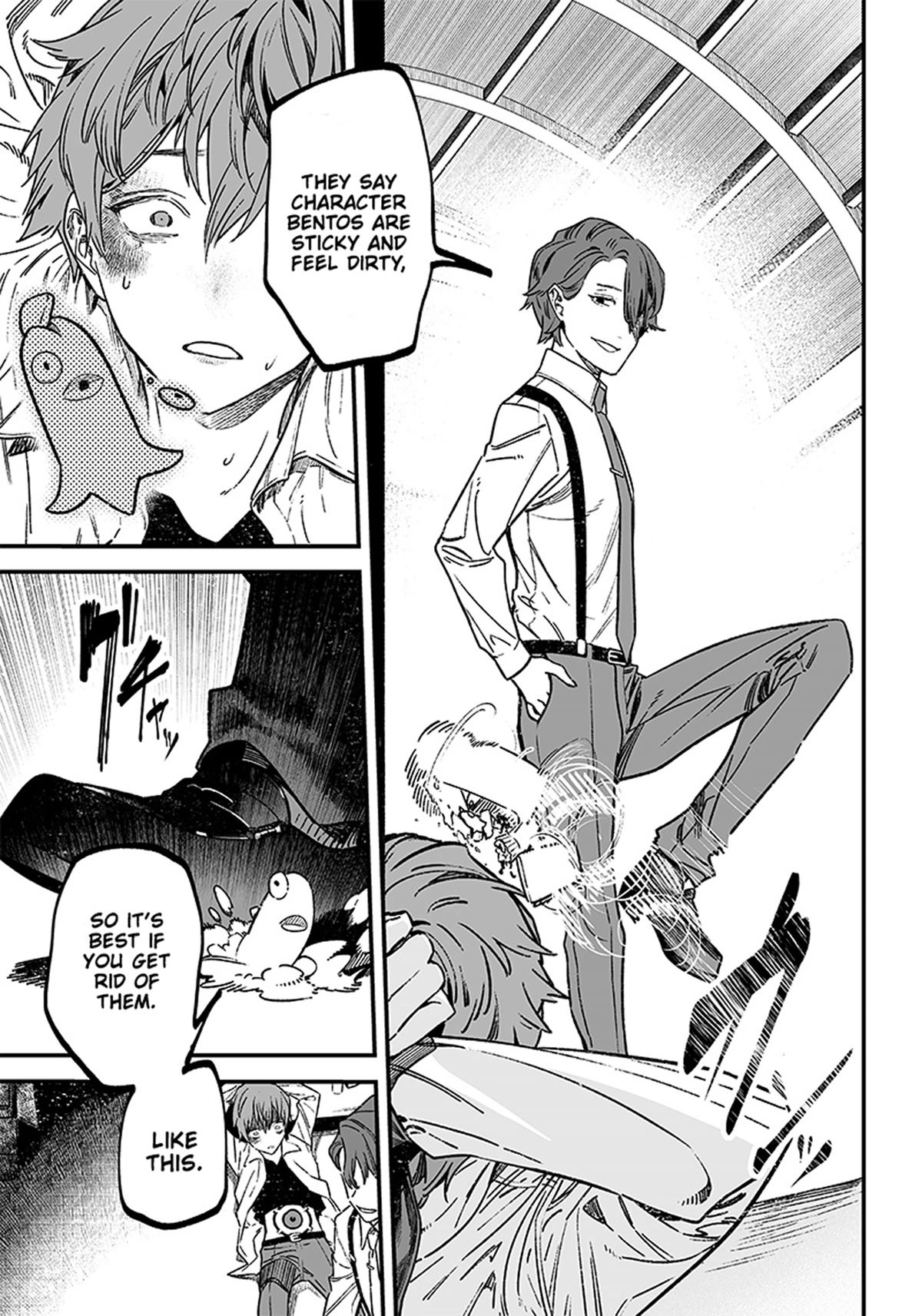 Maria no Danzai Chapter 1 page 11 - Chapter 1: Is that love or or is it arrogance