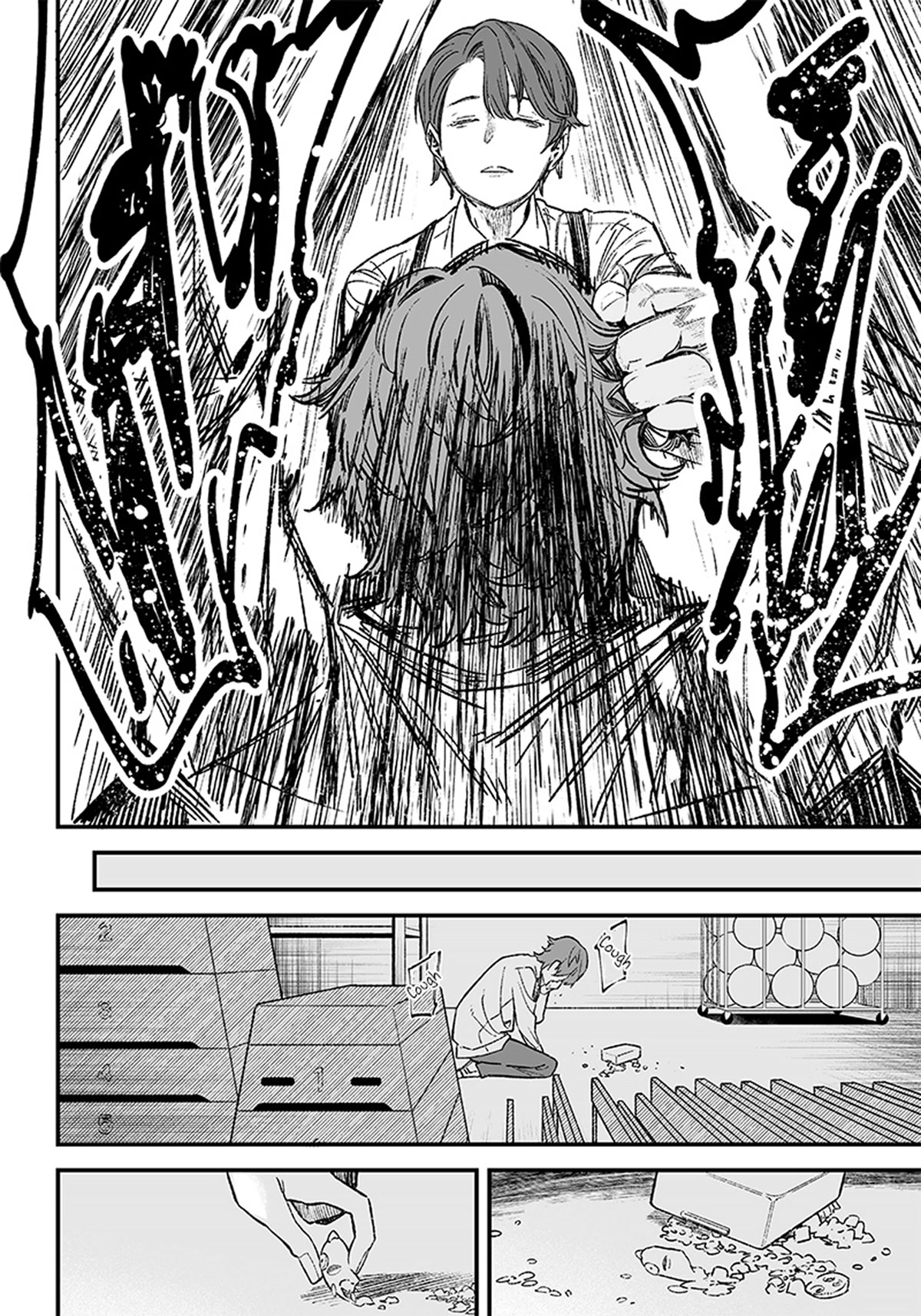 Maria no Danzai Chapter 1 page 14 - Chapter 1: Is that love or or is it arrogance