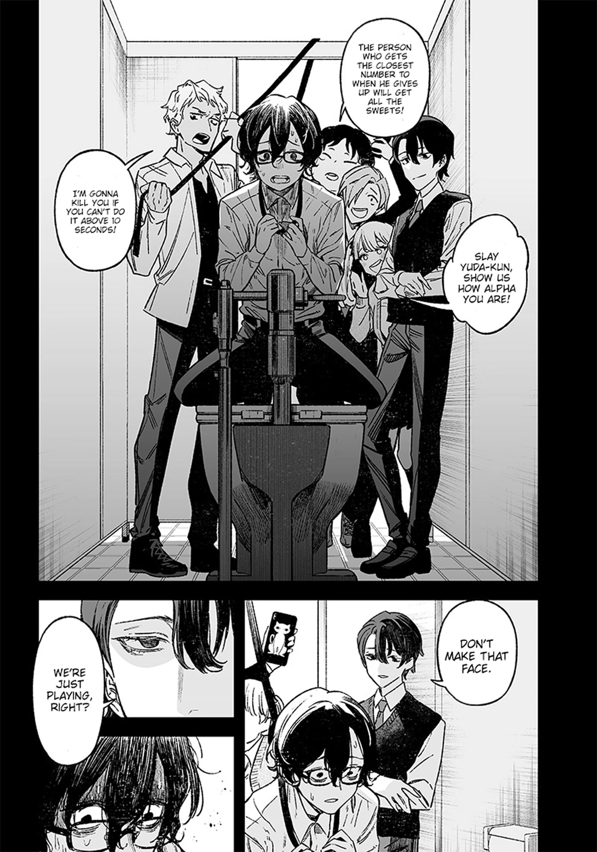 Maria no Danzai Chapter 1 page 16 - Chapter 1: Is that love or or is it arrogance