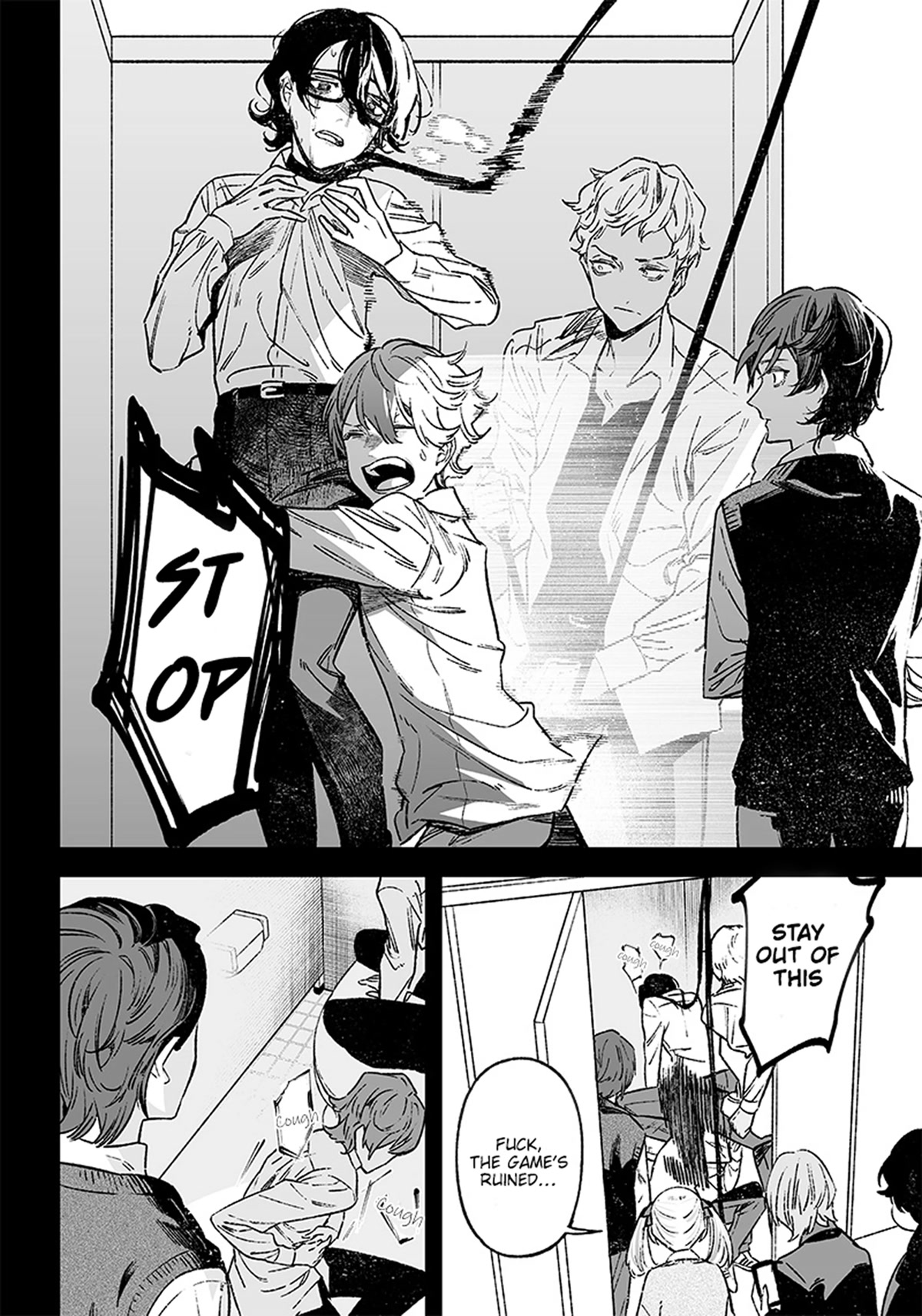 Maria no Danzai Chapter 1 page 18 - Chapter 1: Is that love or or is it arrogance