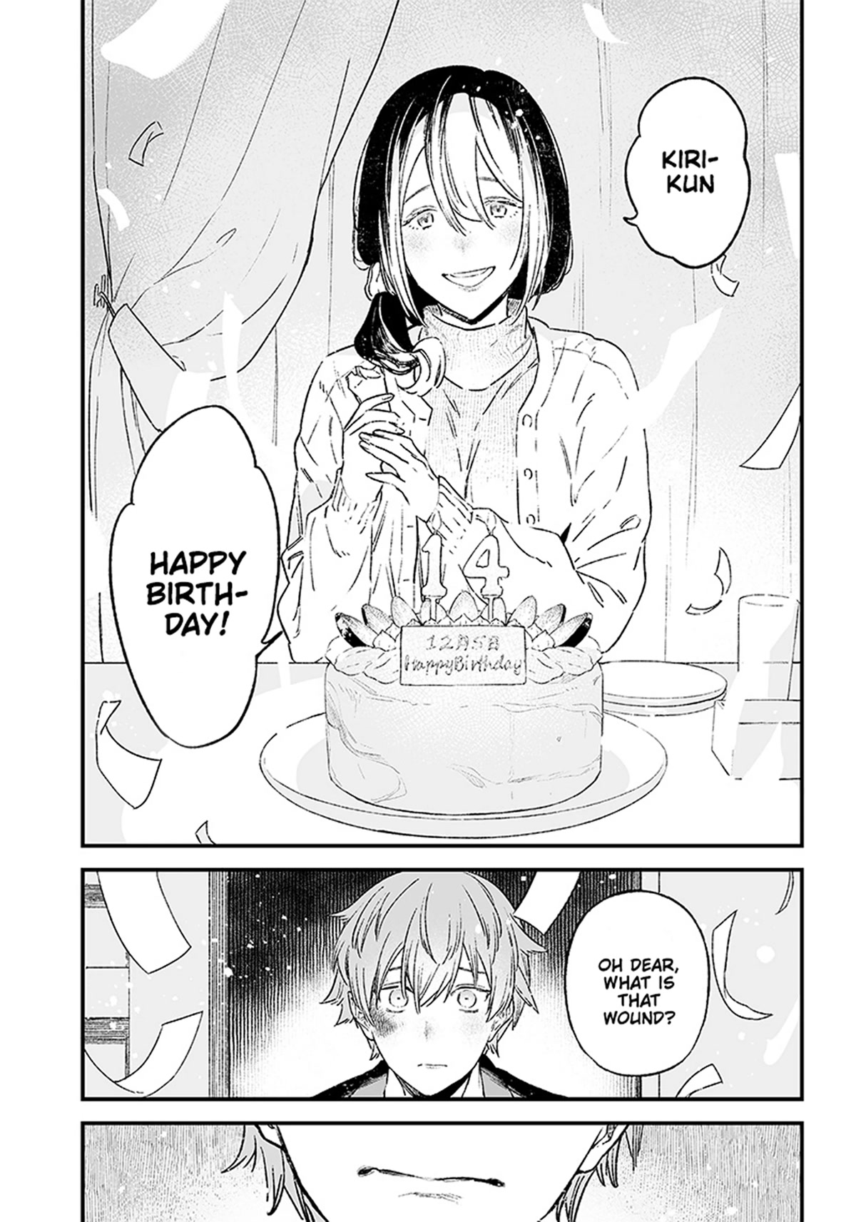 Maria no Danzai Chapter 1 page 21 - Chapter 1: Is that love or or is it arrogance