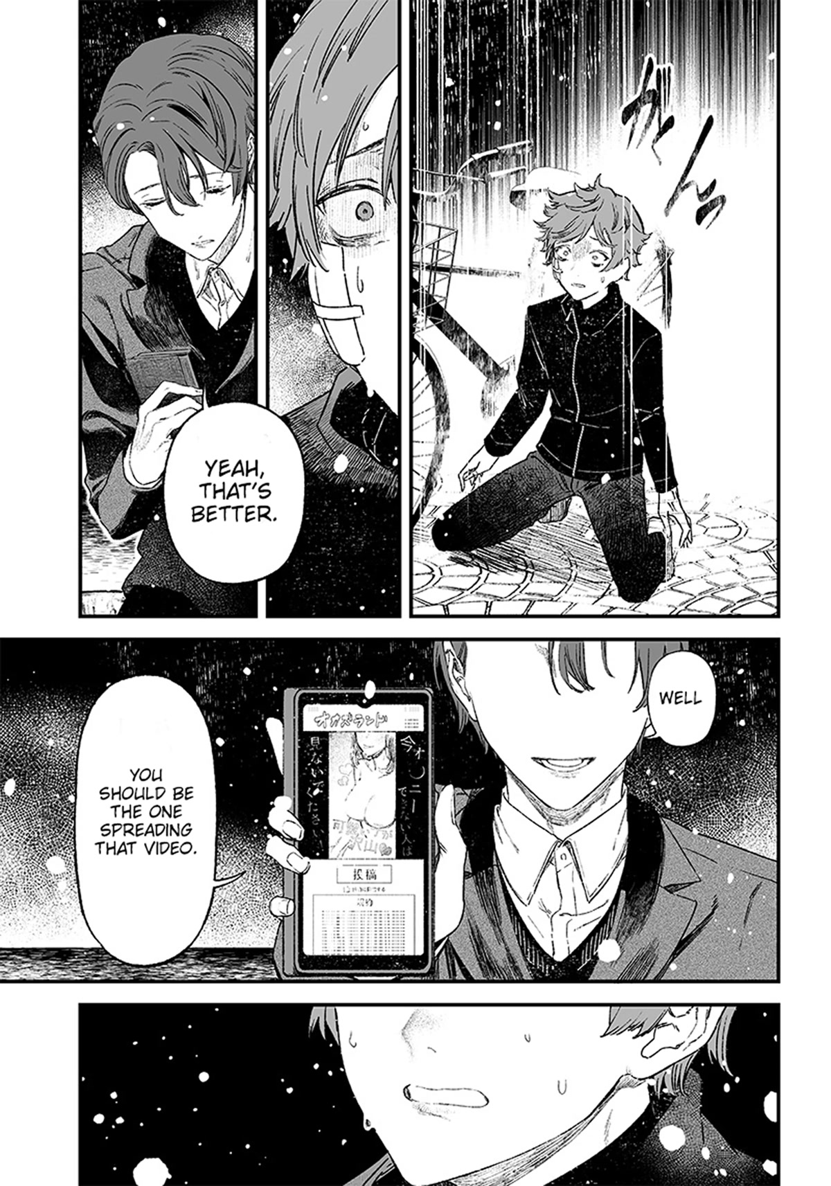 Maria no Danzai Chapter 1 page 31 - Chapter 1: Is that love or or is it arrogance