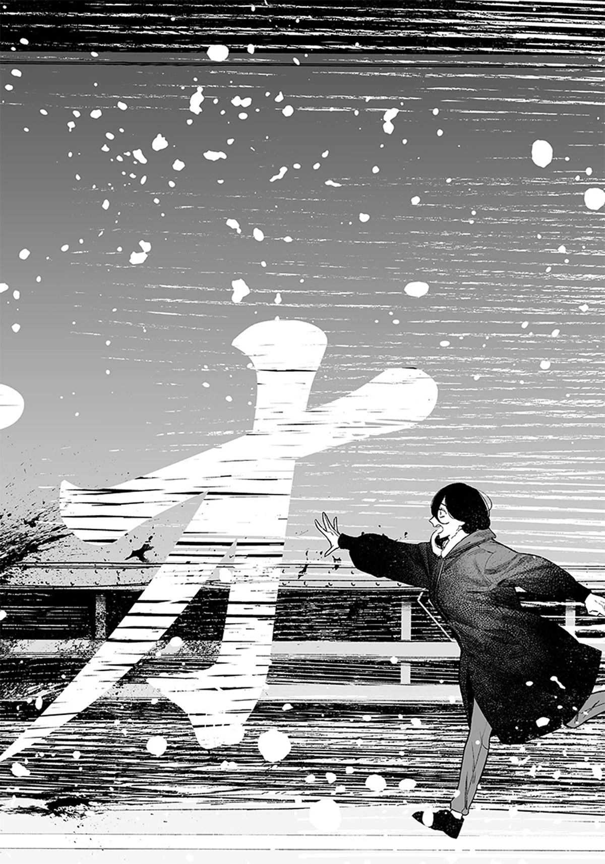 Maria no Danzai Chapter 1 page 40 - Chapter 1: Is that love or or is it arrogance