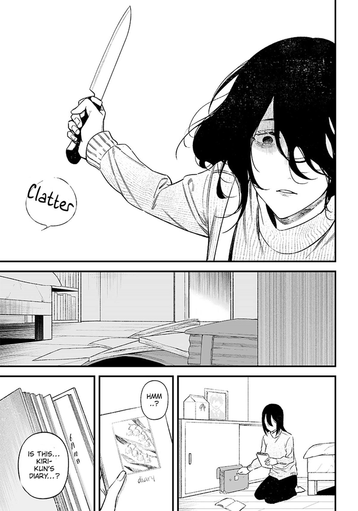 Maria no Danzai Chapter 1 page 48 - Chapter 1: Is that love or or is it arrogance