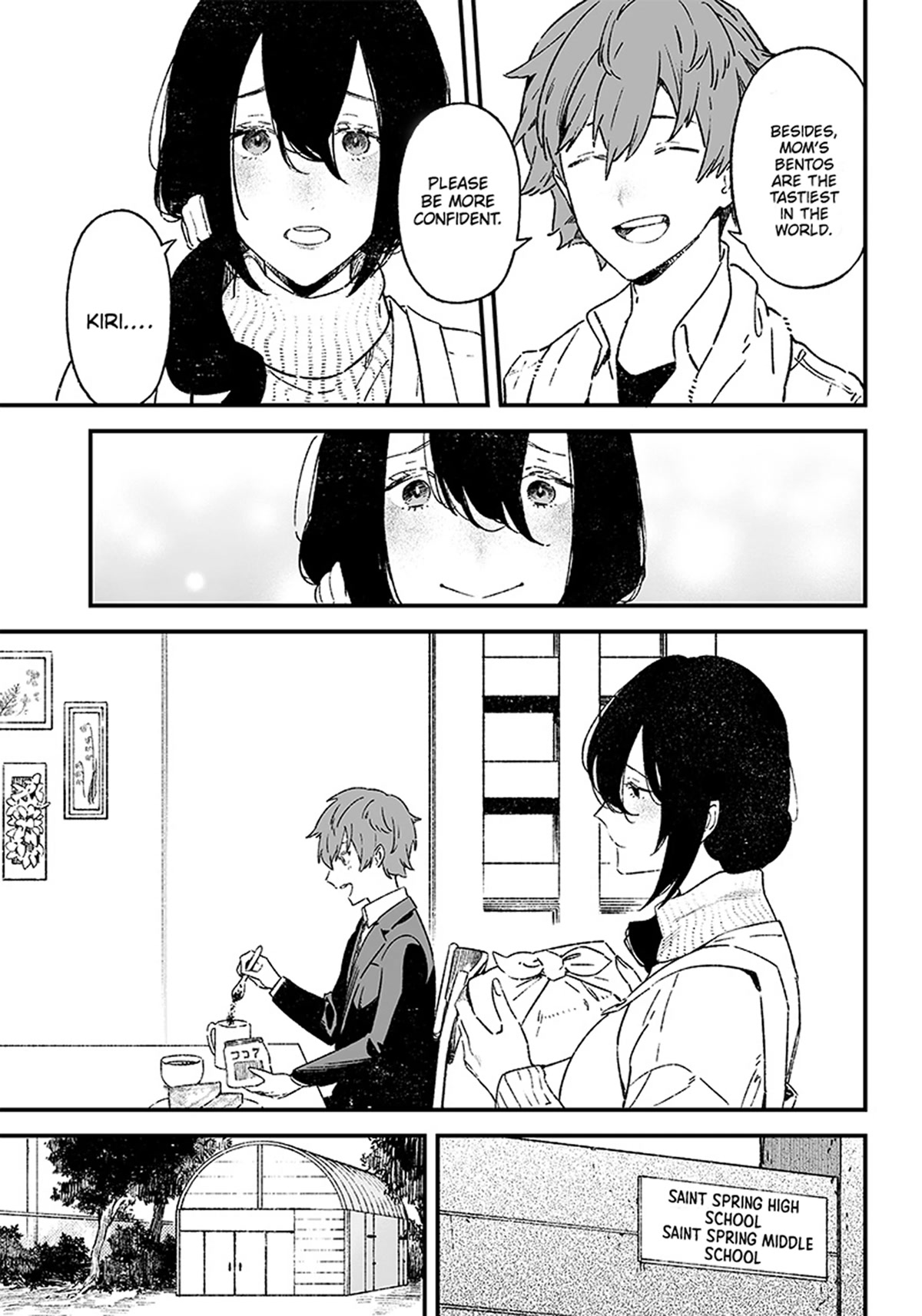 Maria no Danzai Chapter 1 page 5 - Chapter 1: Is that love or or is it arrogance