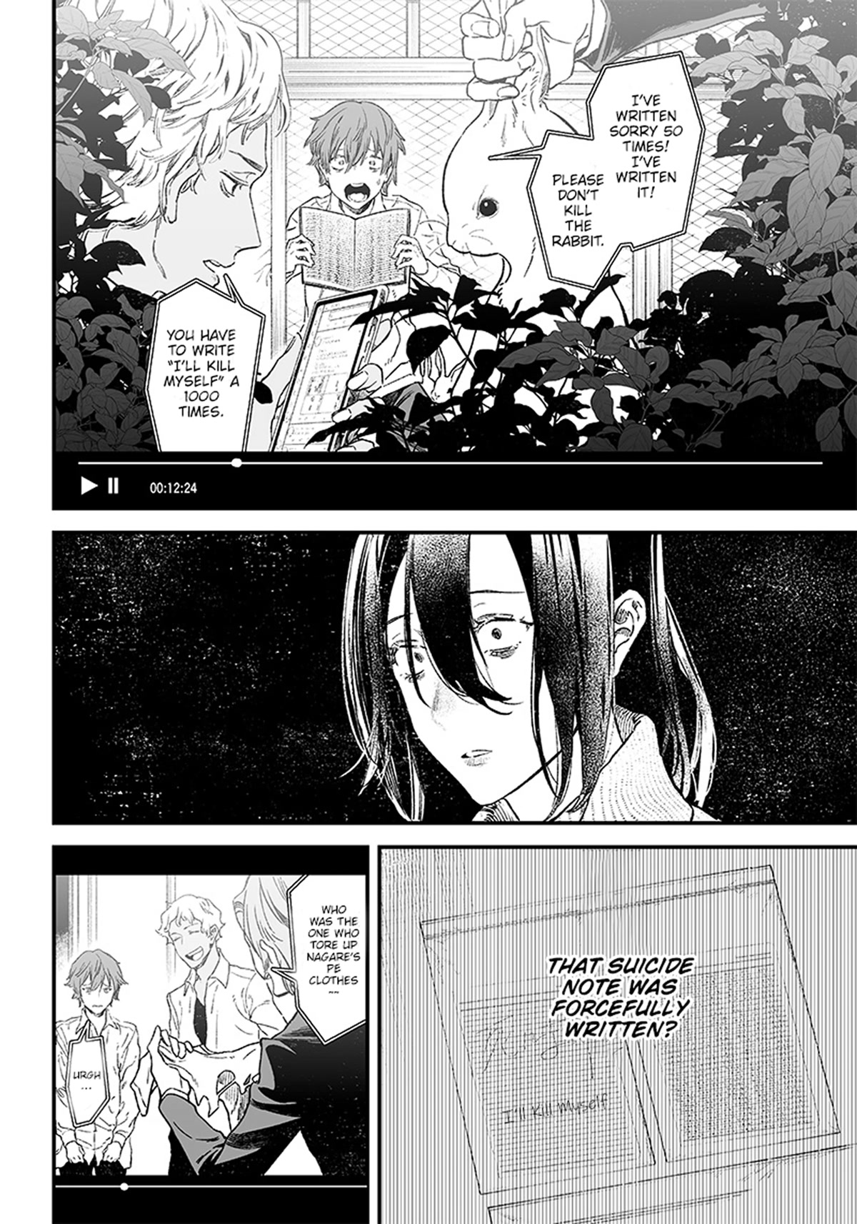 Maria no Danzai Chapter 1 page 51 - Chapter 1: Is that love or or is it arrogance