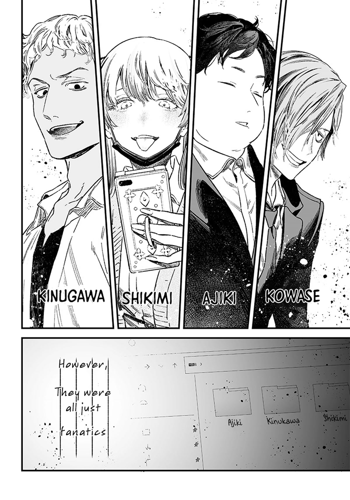 Maria no Danzai Chapter 1 page 53 - Chapter 1: Is that love or or is it arrogance