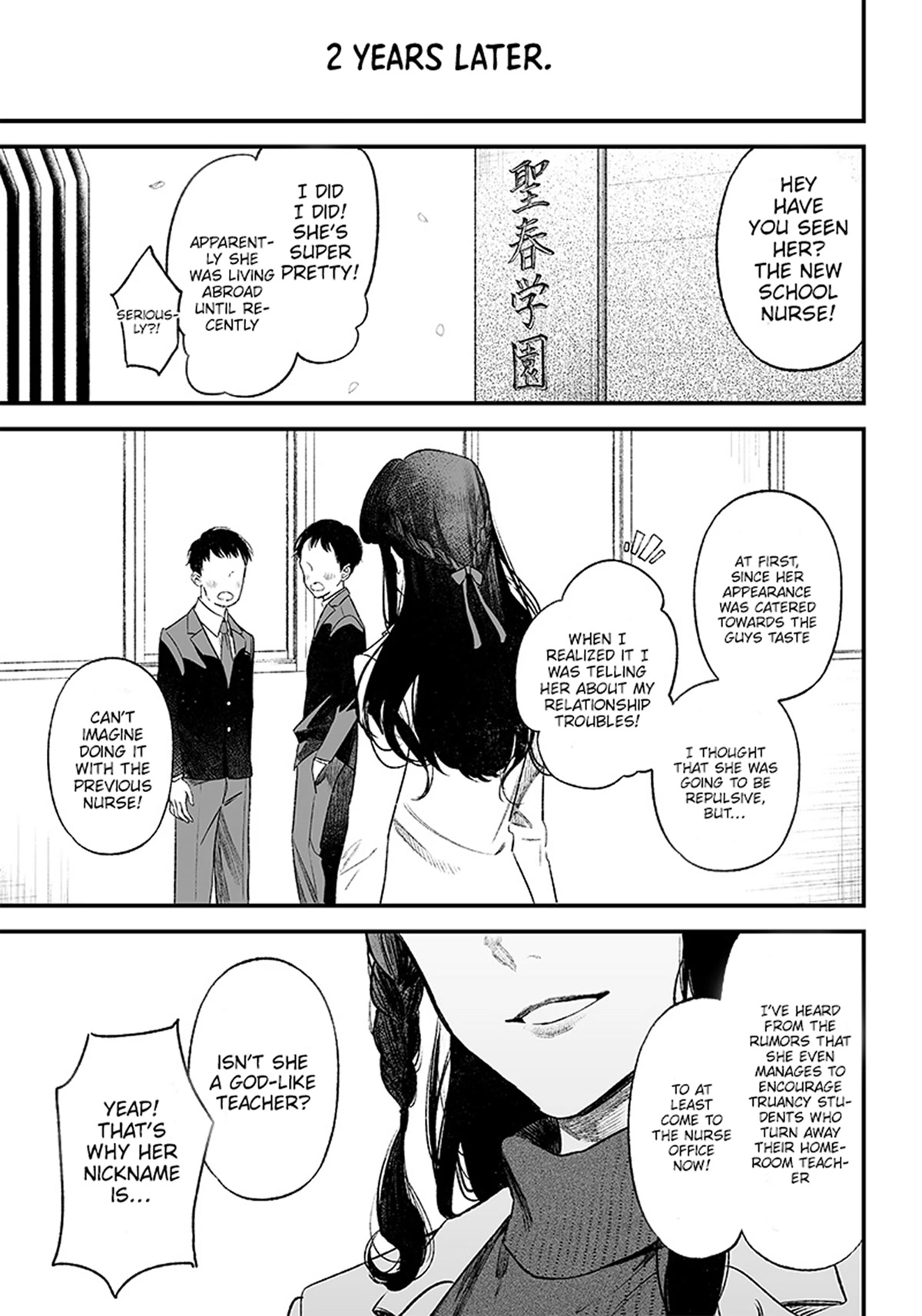 Maria no Danzai Chapter 1 page 58 - Chapter 1: Is that love or or is it arrogance