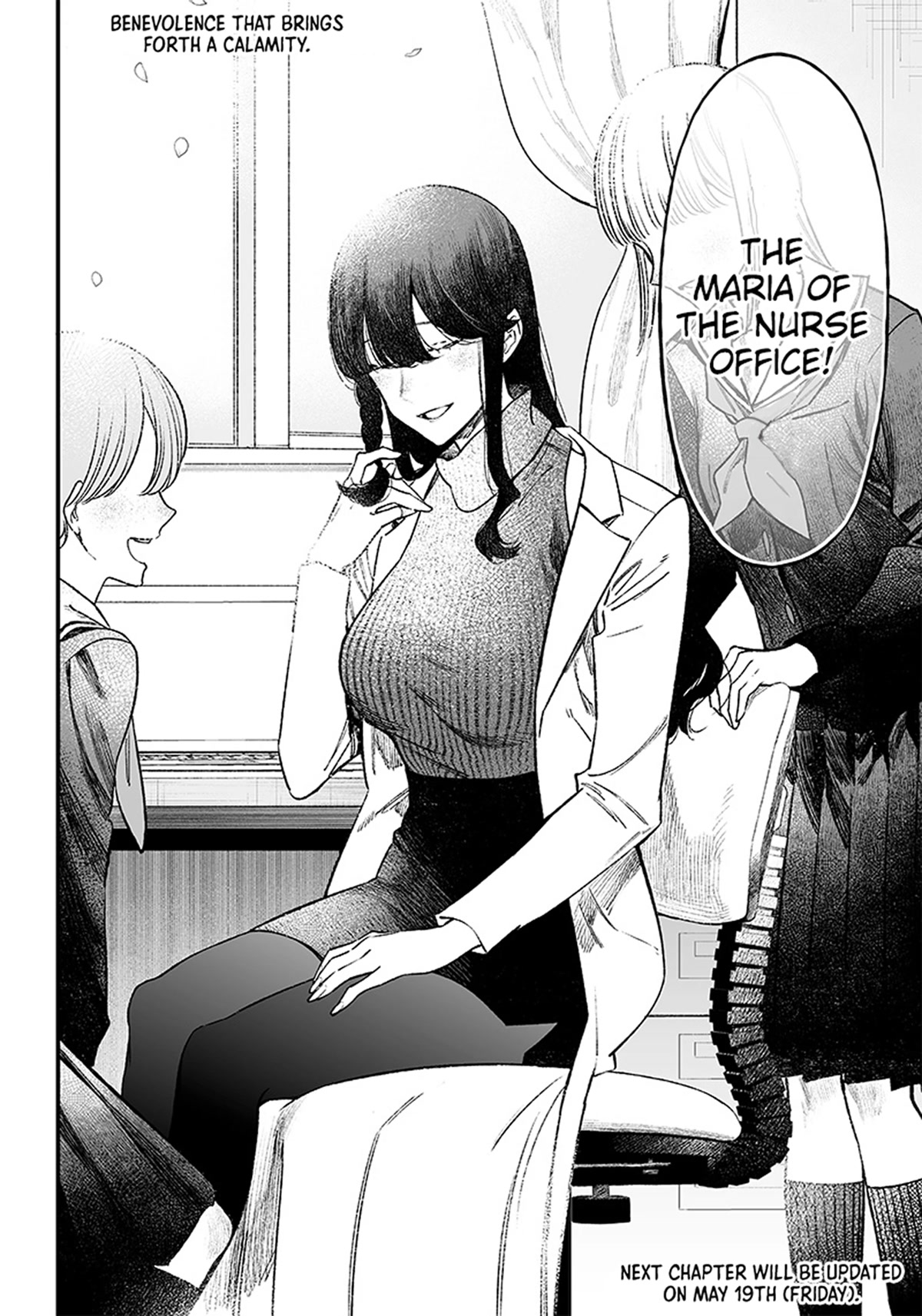 Maria no Danzai Chapter 1 page 59 - Chapter 1: Is that love or or is it arrogance