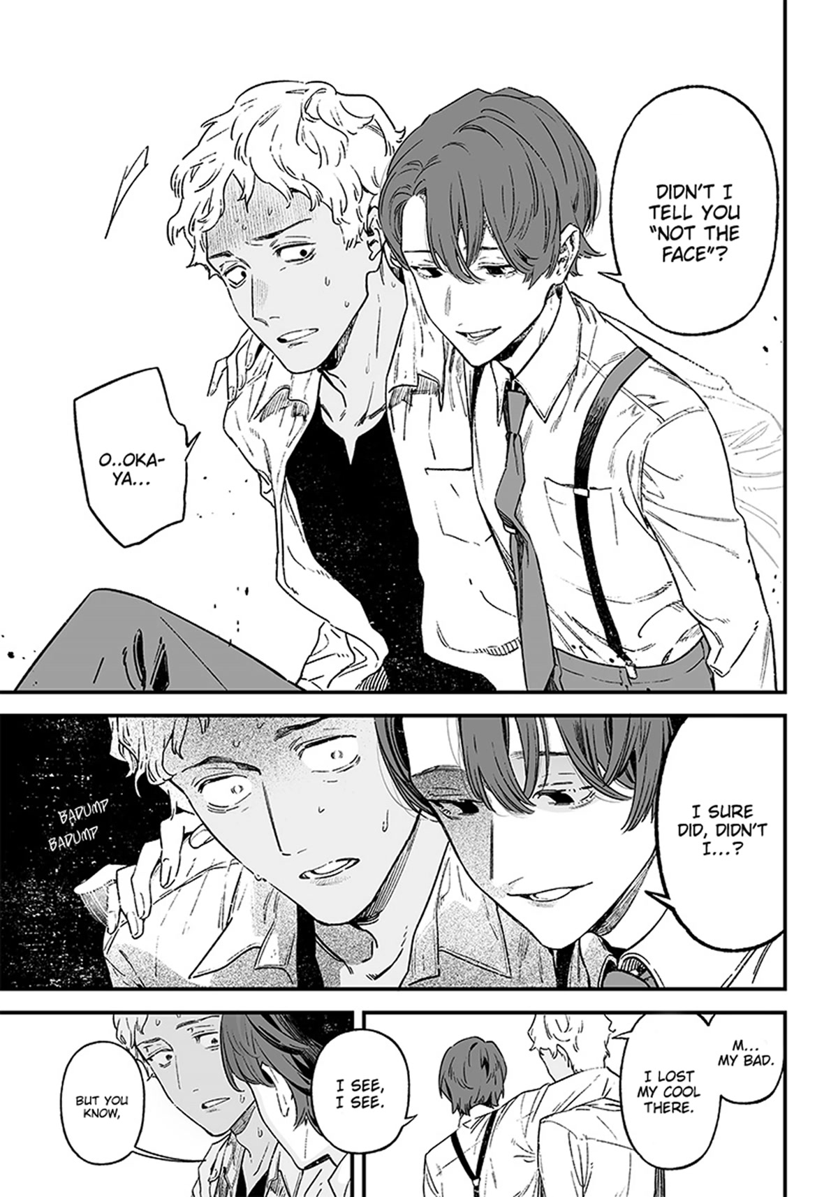 Maria no Danzai Chapter 1 page 9 - Chapter 1: Is that love or or is it arrogance