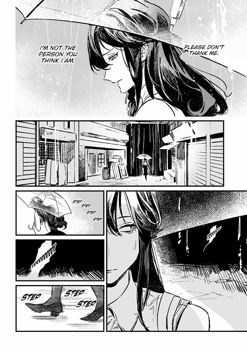 Maria no Danzai Chapter 10 page 10 - Chapter 10: The Price Of Condemnation