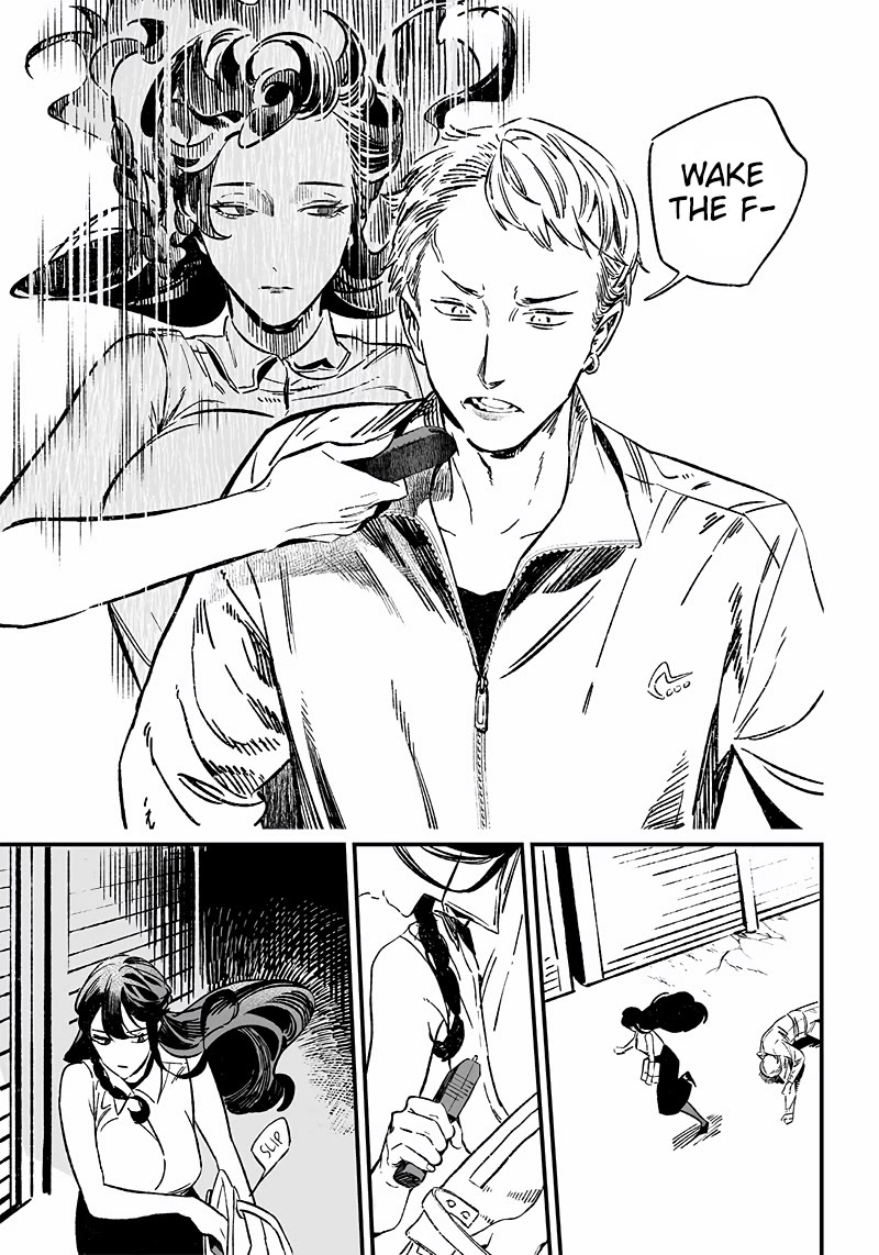 Maria no Danzai Chapter 10 page 17 - Chapter 10: The Price Of Condemnation