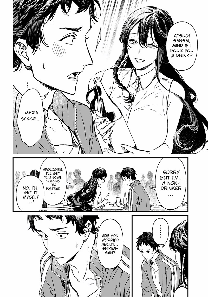 Maria no Danzai Chapter 10 page 4 - Chapter 10: The Price Of Condemnation