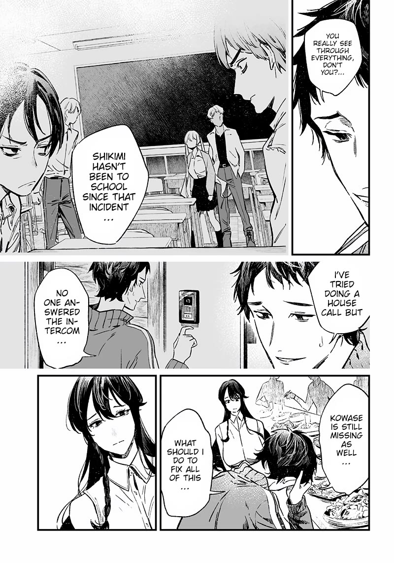 Maria no Danzai Chapter 10 page 5 - Chapter 10: The Price Of Condemnation
