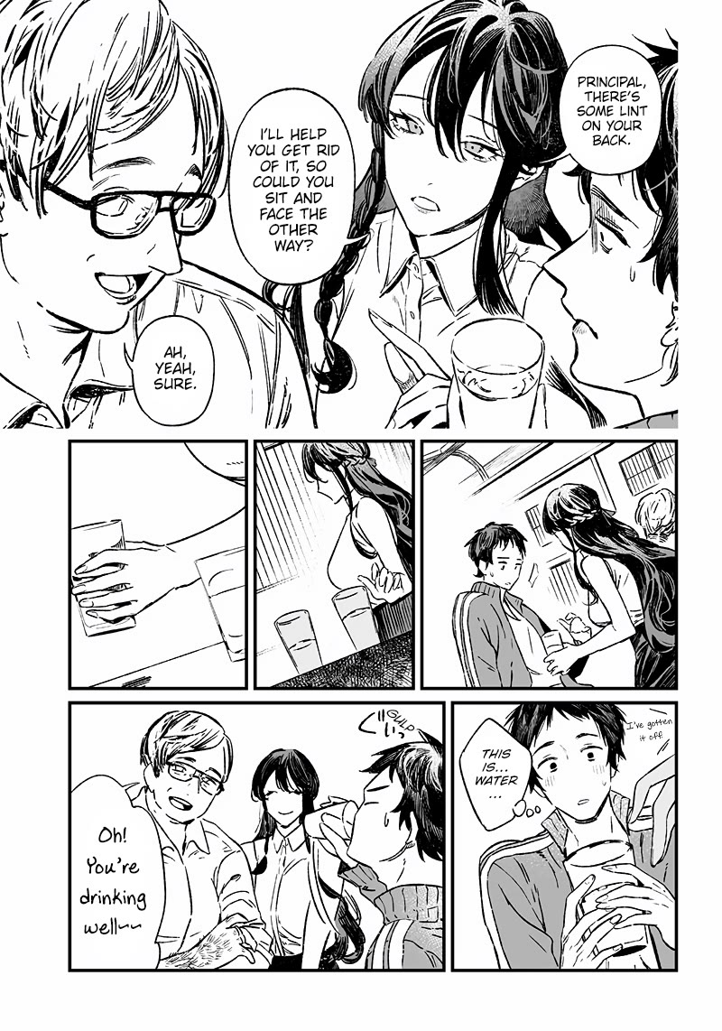 Maria no Danzai Chapter 10 page 7 - Chapter 10: The Price Of Condemnation
