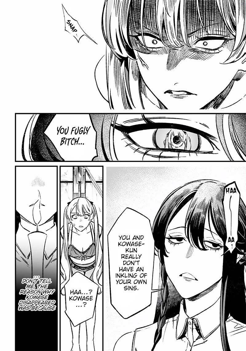 Maria no Danzai Chapter 11 page 15 - Chapter 11: Thou Haven’t A Choice But To Love Thy Neighbor