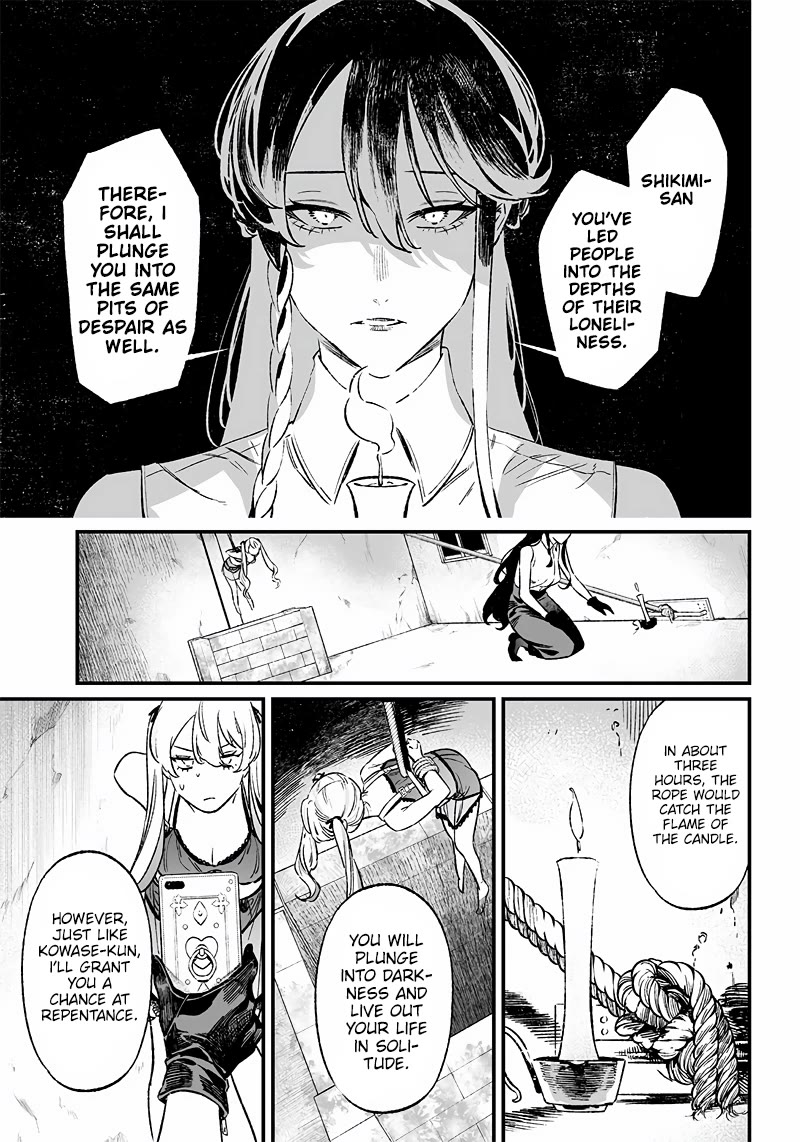 Maria no Danzai Chapter 11 page 16 - Chapter 11: Thou Haven’t A Choice But To Love Thy Neighbor