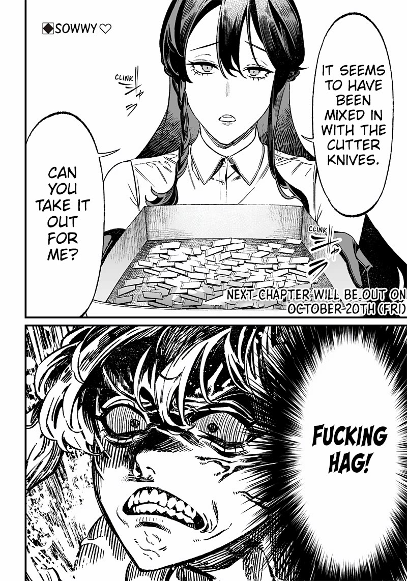 Maria no Danzai Chapter 11 page 19 - Chapter 11: Thou Haven’t A Choice But To Love Thy Neighbor