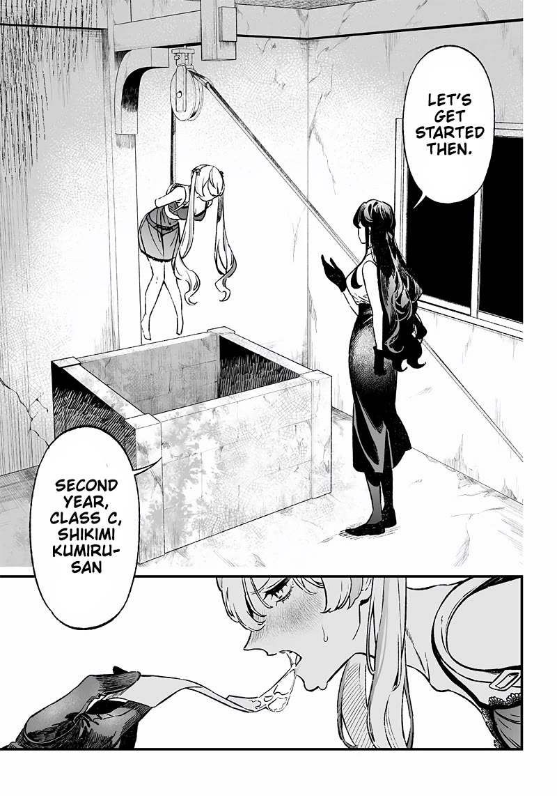 Maria no Danzai Chapter 11 page 6 - Chapter 11: Thou Haven’t A Choice But To Love Thy Neighbor