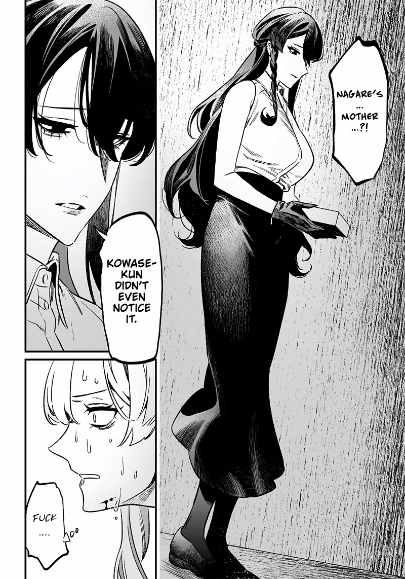 Maria no Danzai Chapter 12 page 11 - Chapter 12: The Malevolence’s Nightmare