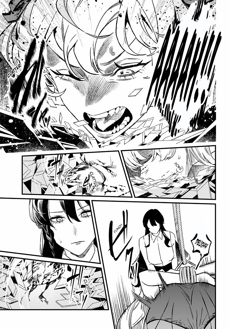 Maria no Danzai Chapter 12 page 14 - Chapter 12: The Malevolence’s Nightmare