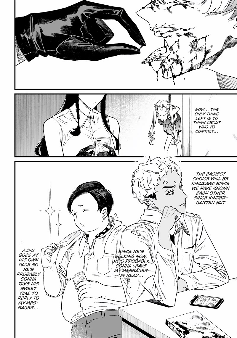 Maria no Danzai Chapter 12 page 17 - Chapter 12: The Malevolence’s Nightmare