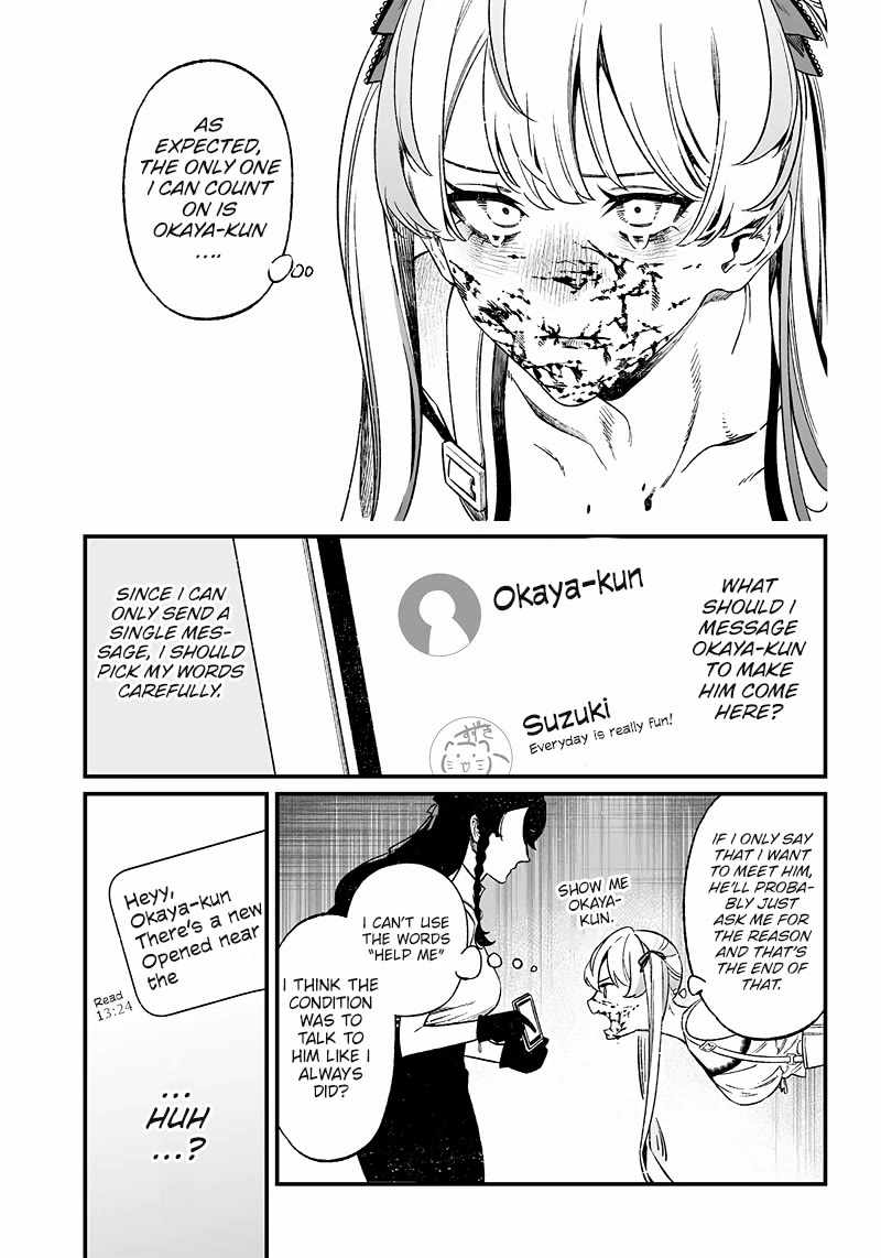 Maria no Danzai Chapter 12 page 18 - Chapter 12: The Malevolence’s Nightmare