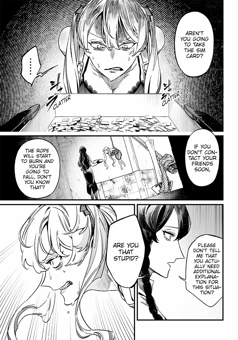 Maria no Danzai Chapter 12 page 2 - Chapter 12: The Malevolence’s Nightmare