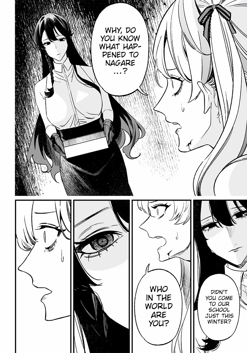 Maria no Danzai Chapter 12 page 9 - Chapter 12: The Malevolence’s Nightmare