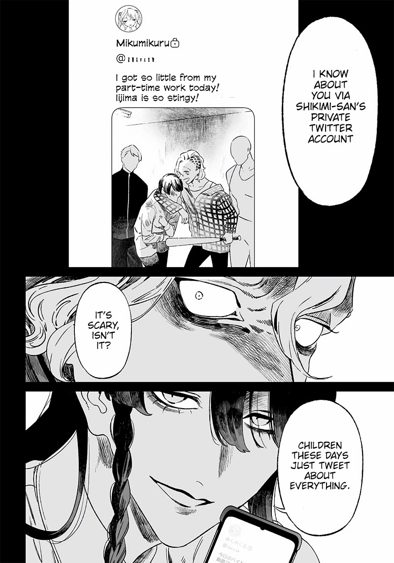 Maria no Danzai Chapter 13 page 11 - Chapter 13: The Red Lies Paved The Road To Damnation.