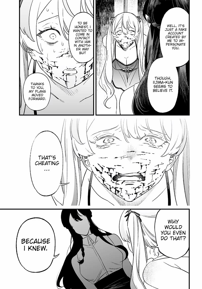 Maria no Danzai Chapter 13 page 12 - Chapter 13: The Red Lies Paved The Road To Damnation.
