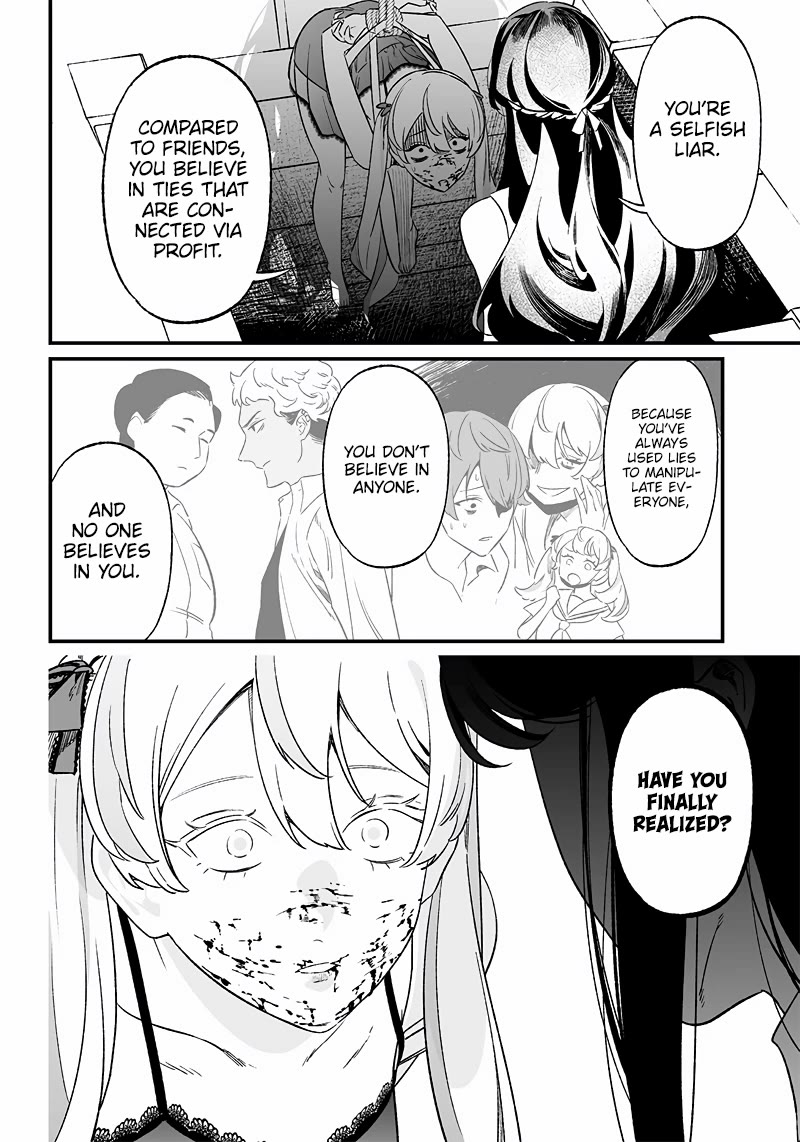 Maria no Danzai Chapter 13 page 13 - Chapter 13: The Red Lies Paved The Road To Damnation.