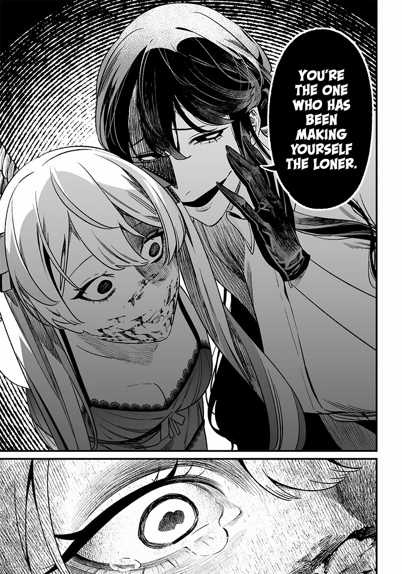 Maria no Danzai Chapter 13 page 14 - Chapter 13: The Red Lies Paved The Road To Damnation.