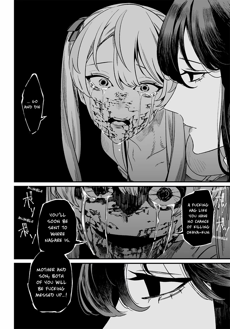 Maria no Danzai Chapter 13 page 15 - Chapter 13: The Red Lies Paved The Road To Damnation.