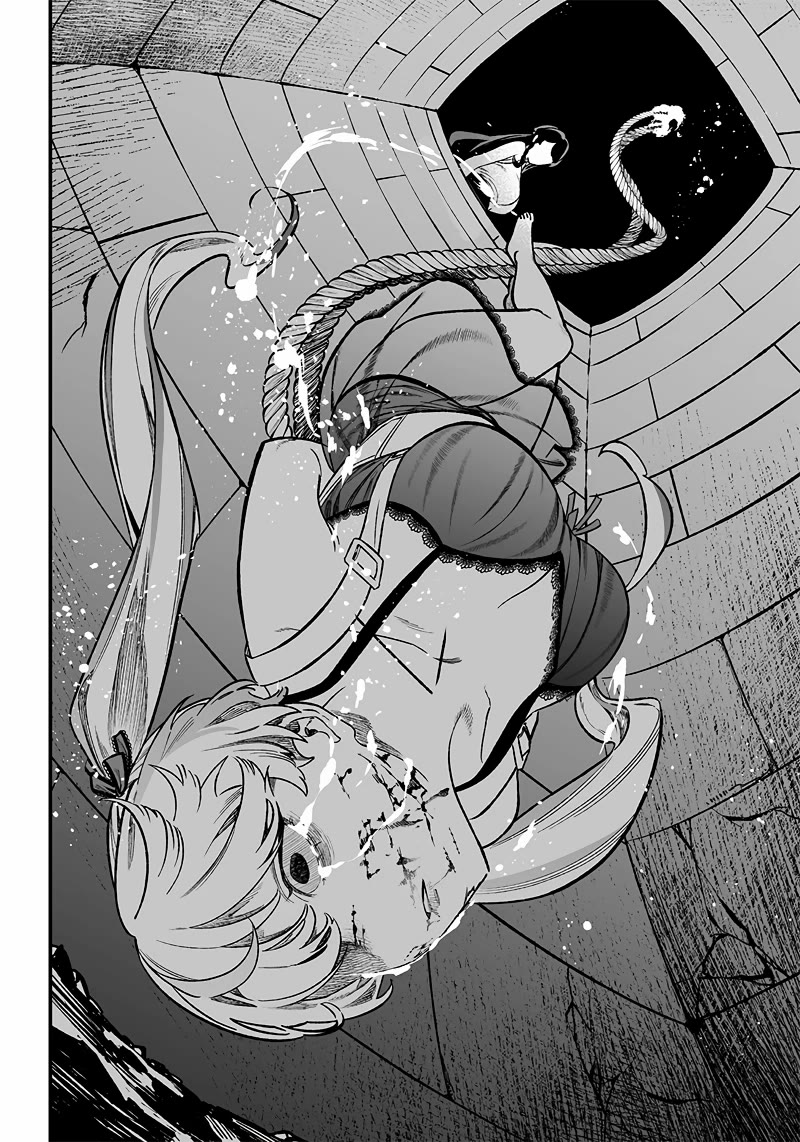 Maria no Danzai Chapter 13 page 17 - Chapter 13: The Red Lies Paved The Road To Damnation.